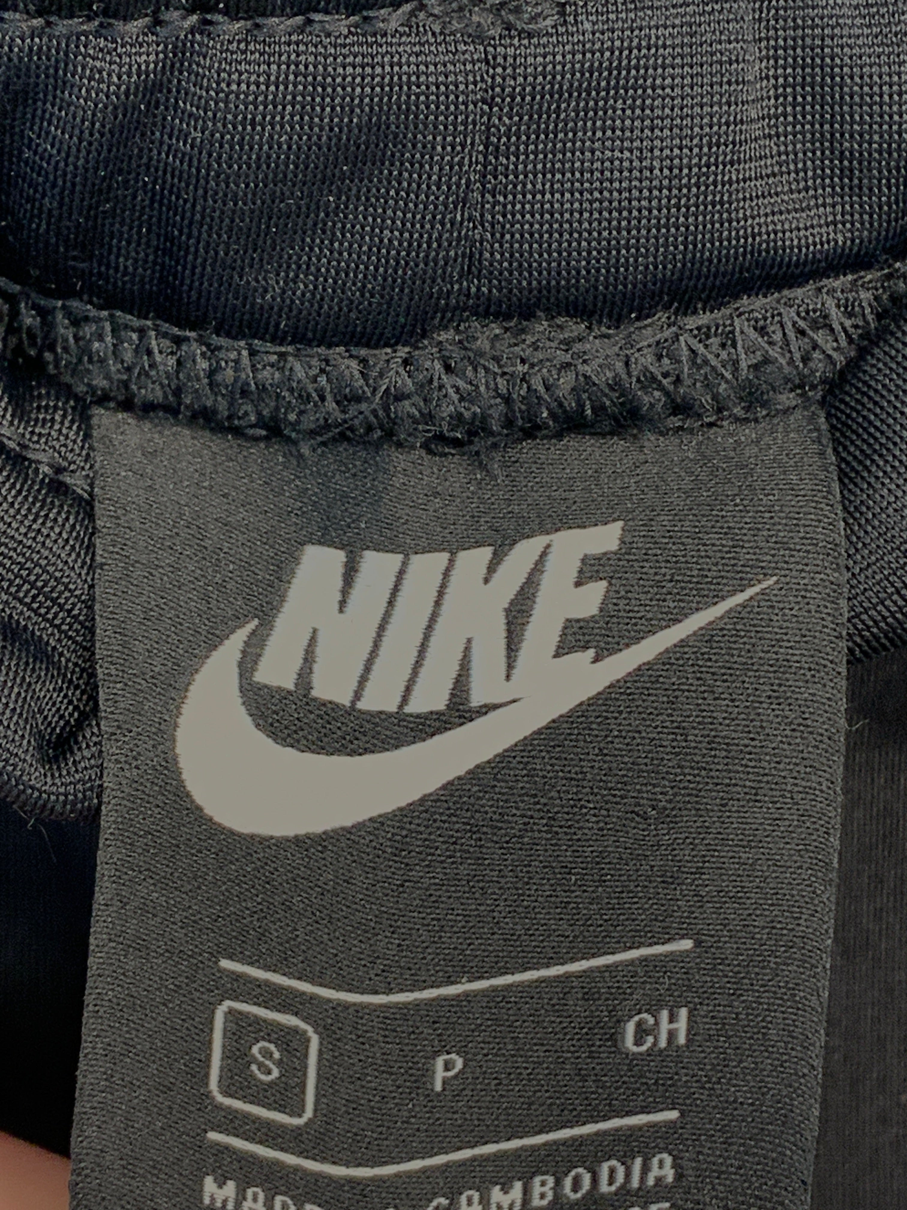 Nike Sweatpants